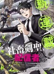 7b30c3ff-5788-4a92-9834-79cc1509ff32.jpg.512