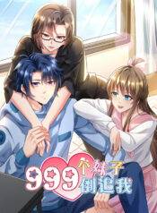 b5d0eec2-d942-4839-98b0-710497d5e343