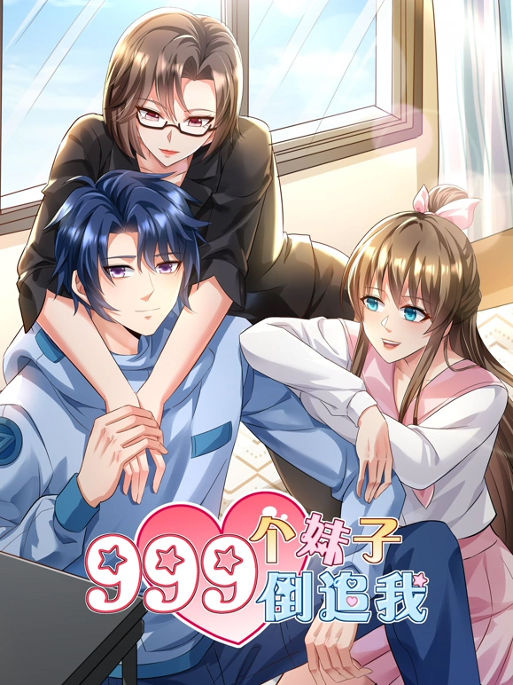 b5d0eec2-d942-4839-98b0-710497d5e343