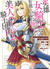 8486d7ab-64e4-4400-a482-c2cac8a3f1ff