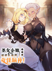 970d61ad-a8ef-4c00-b7ad-aabb21090497.png.512