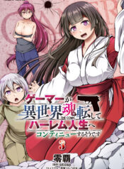 982e39bd-d59e-49a1-a28d-0640afe6cc25