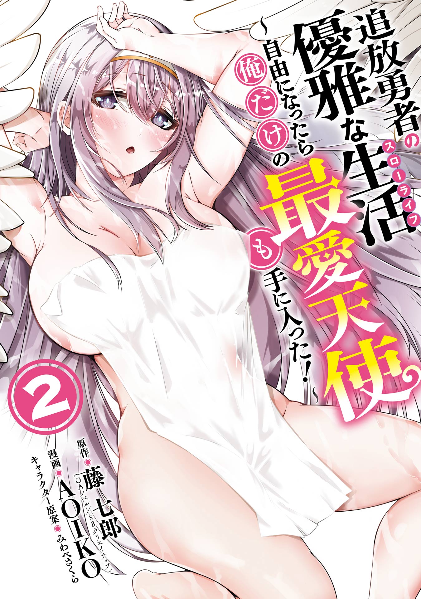 a61b7e26-33cd-4665-a3e5-3be12814b4e7