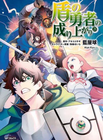 2047fd6f-a8ec-405c-b37a-a2bc6600fc77.jpg.512