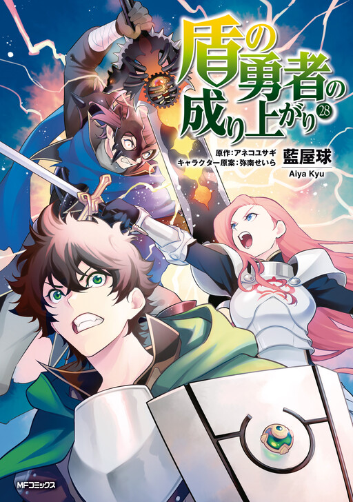 2047fd6f-a8ec-405c-b37a-a2bc6600fc77.jpg.512