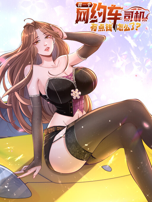 Lendário sistema de uber