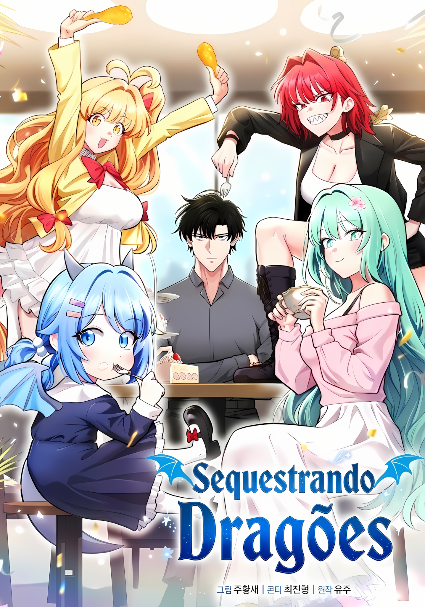 Sequestrando Dragões