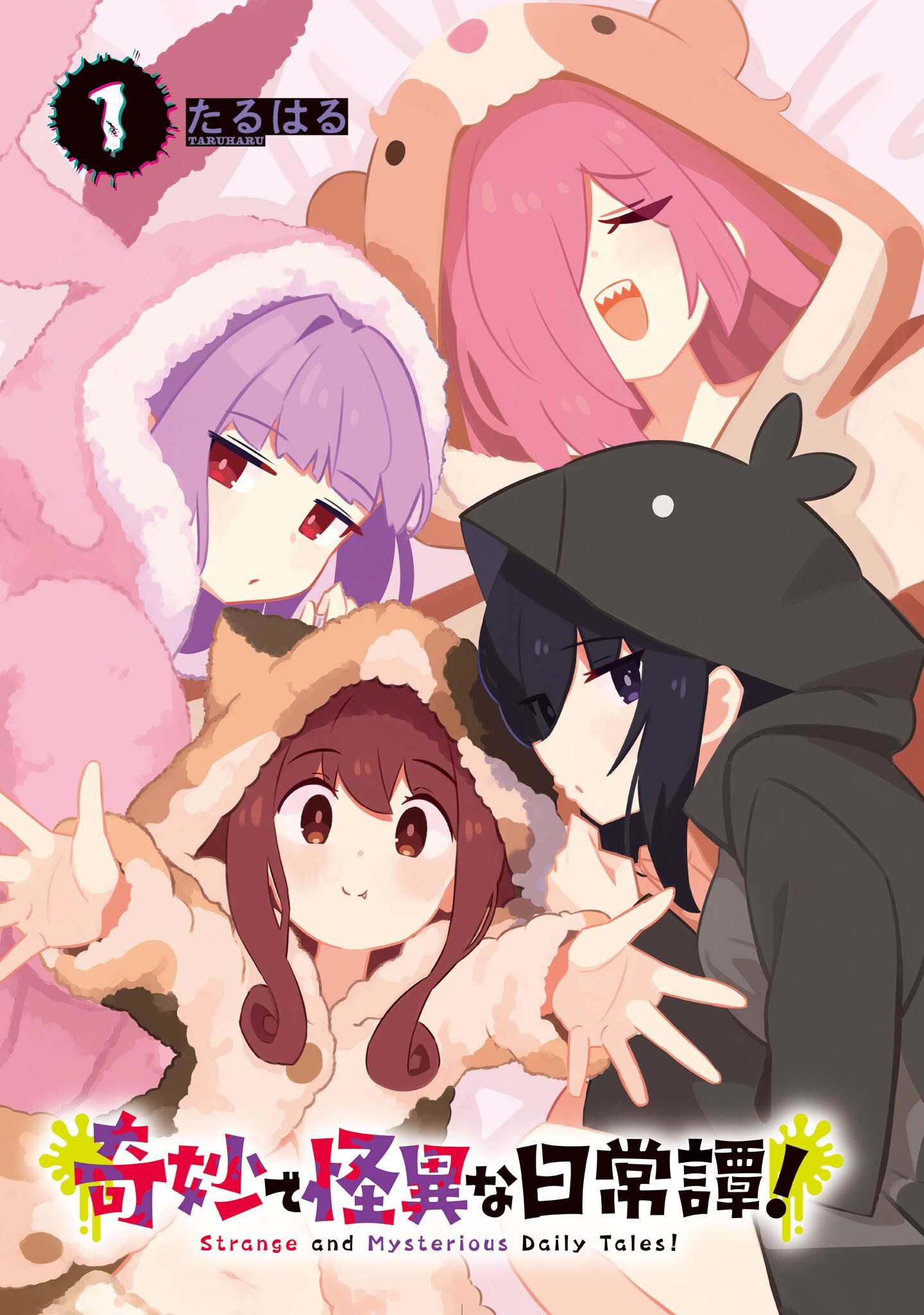 Kimyou de Kaii na Nichijou Tan!