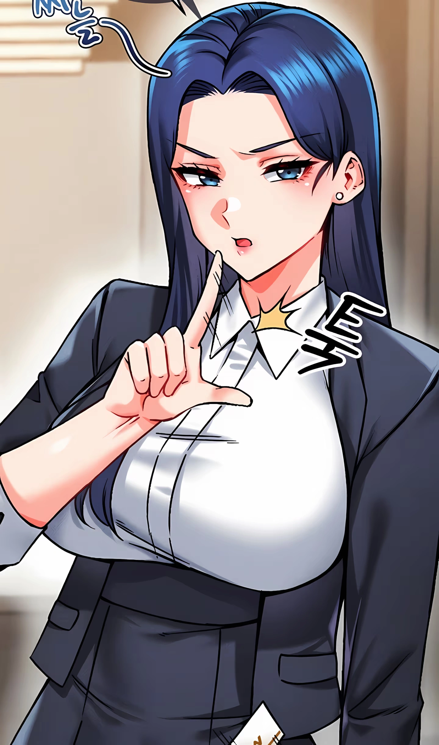 Do You Want to Join The Company
