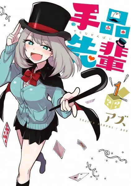 Tejina-sensei: O Medo do Palco