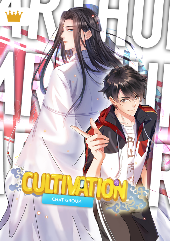 Cultivation Chat Group