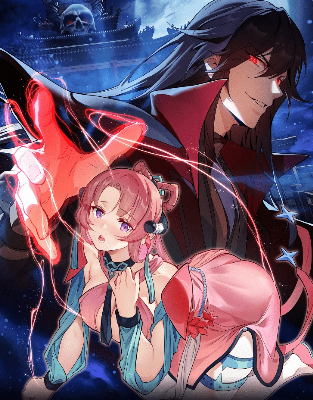 I, The Demon Lord am being targeted by my female Disciples!