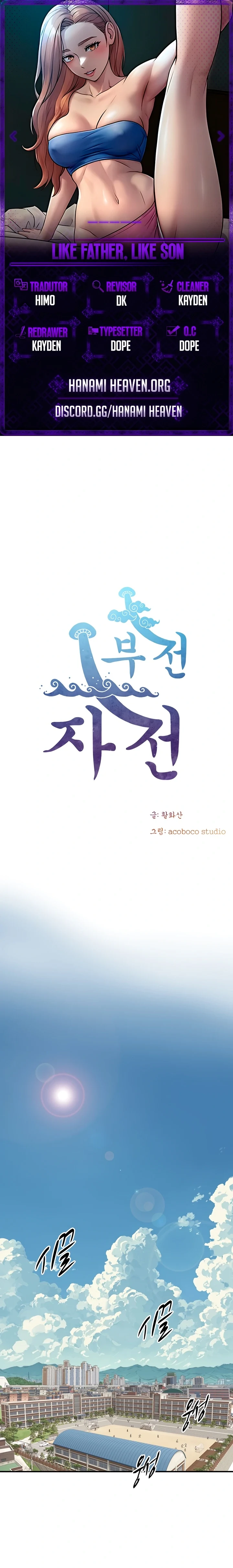 Capa